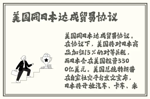 麻花mv星空诺丁