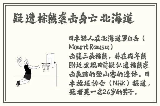 国产精品无码亚洲AV三区97